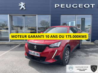 Photo 3069229 - Peugeot 2008 (2) PureTech 100 S&S ACTIVE BUSINESS