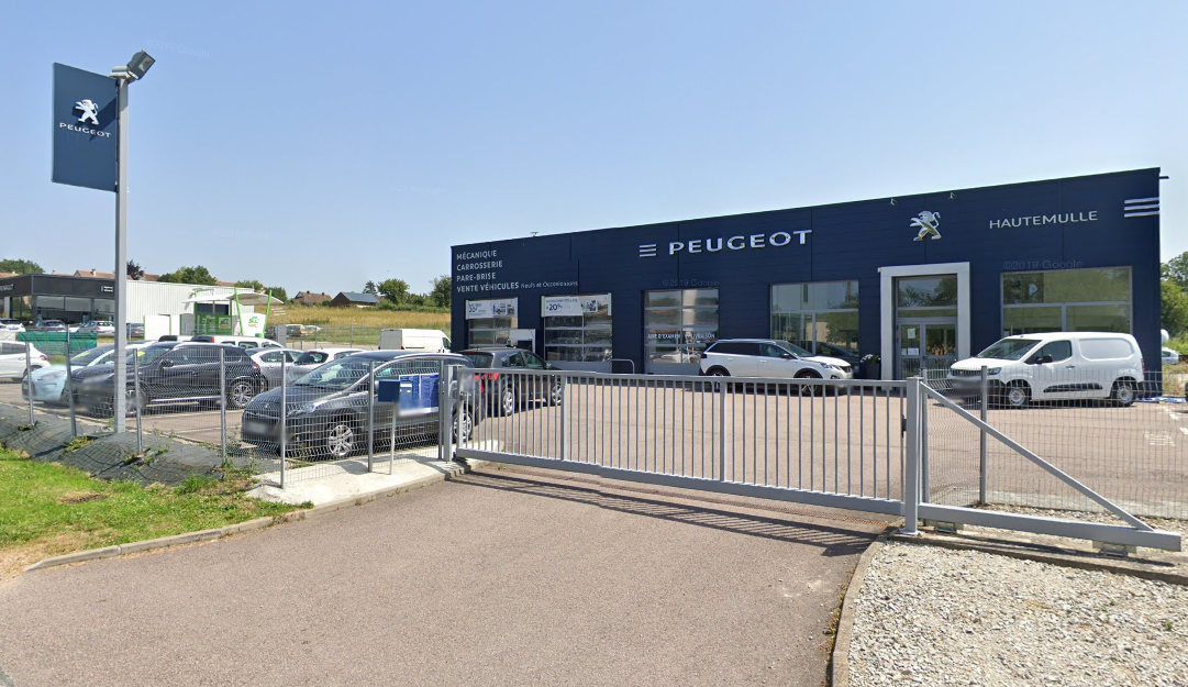 Logo GARAGE HAUTEMULLE | Votre agent Peugeot à Tourouvre au Perche, dans l'Orne (61190)