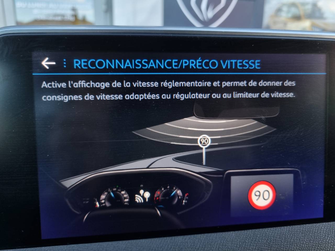 Peugeot 5008  II 1.2 PURETECH 130 S&S EAT6 ALLURE groupe Vergnon