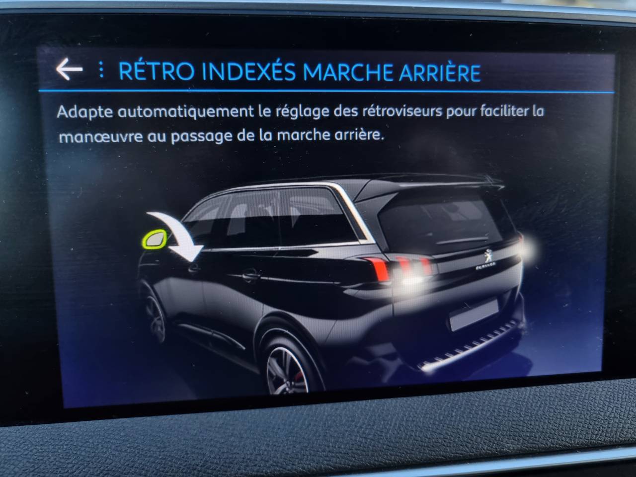 Peugeot 5008  II 1.2 PURETECH 130 S&S EAT6 ALLURE groupe Vergnon