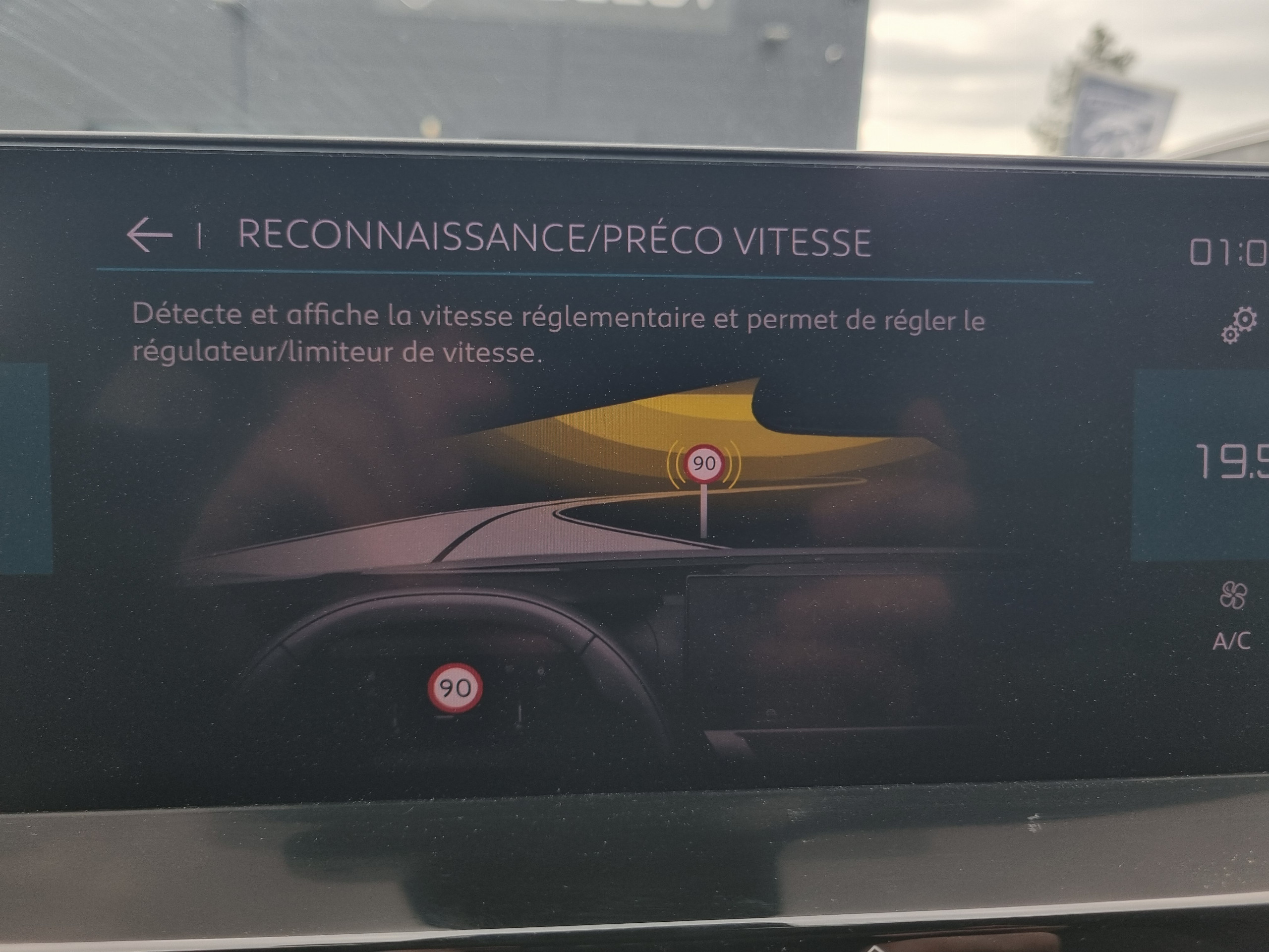 Citroën C4  III BlueHDi 110 S&S BVM6 Shine groupe Vergnon