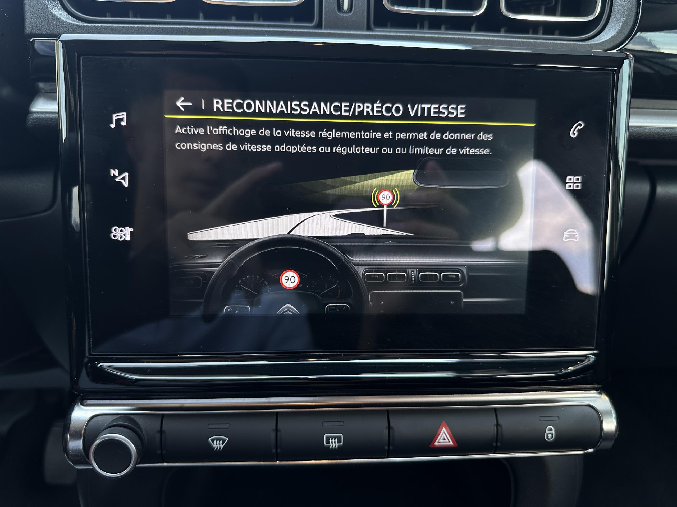 Citroën C3  III PureTech 110 BVM6 MAX groupe Vergnon