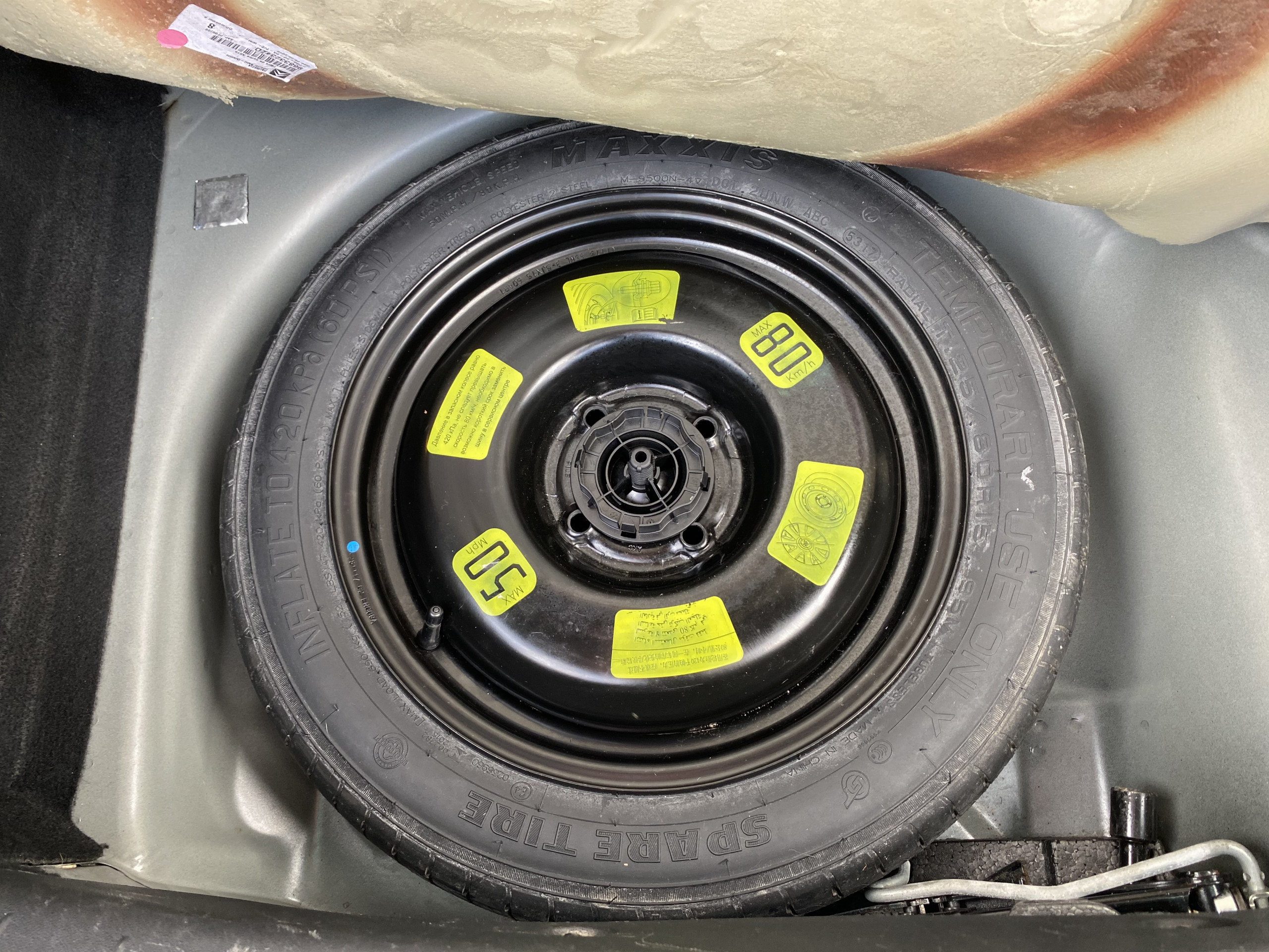 Ds DS 3 BlueHDi 100 Drive Eff Manuel So Chic groupe Vergnon