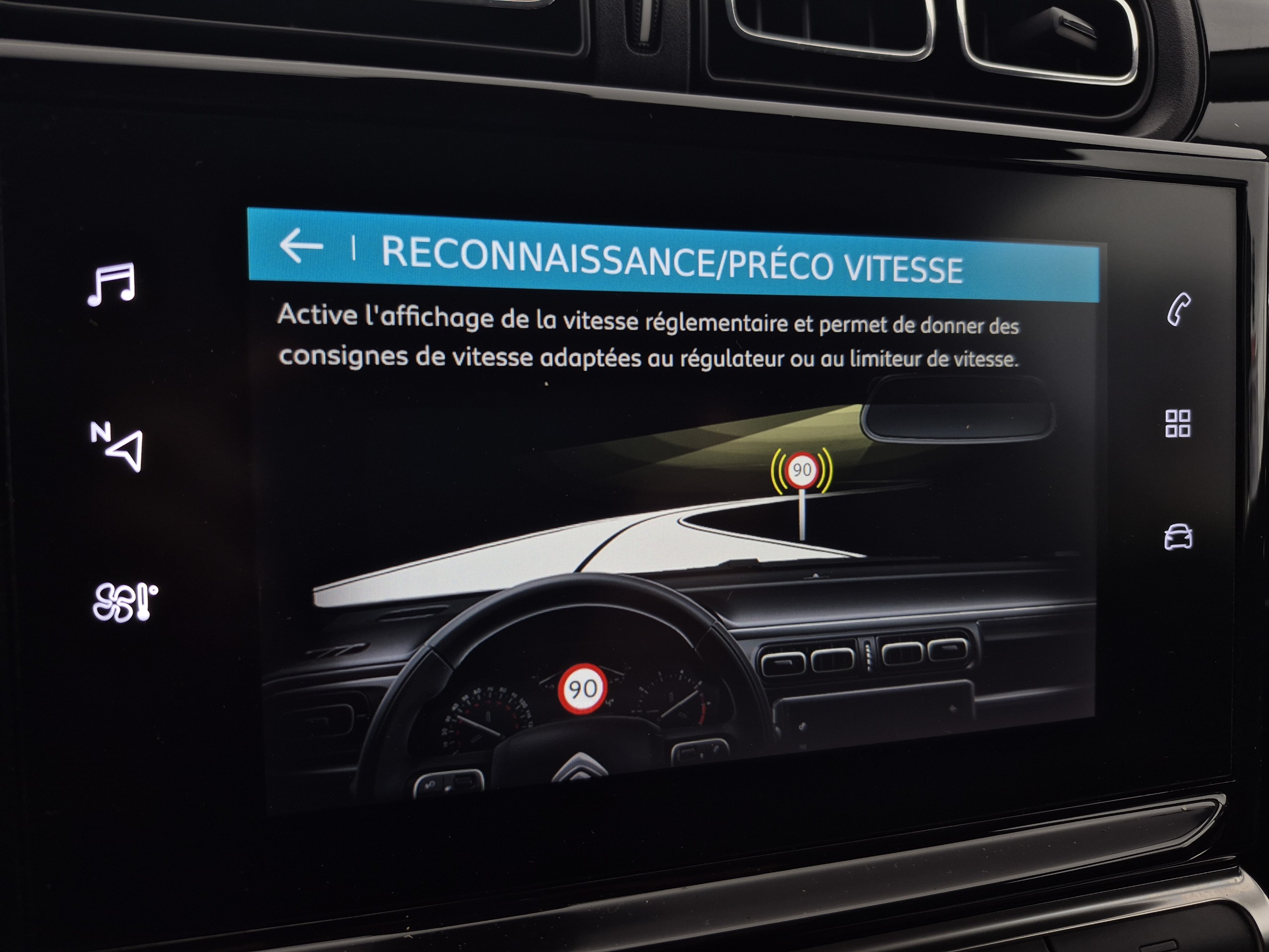 Citroën C3  III PureTech 110 S&S EAT6 Shine groupe Vergnon