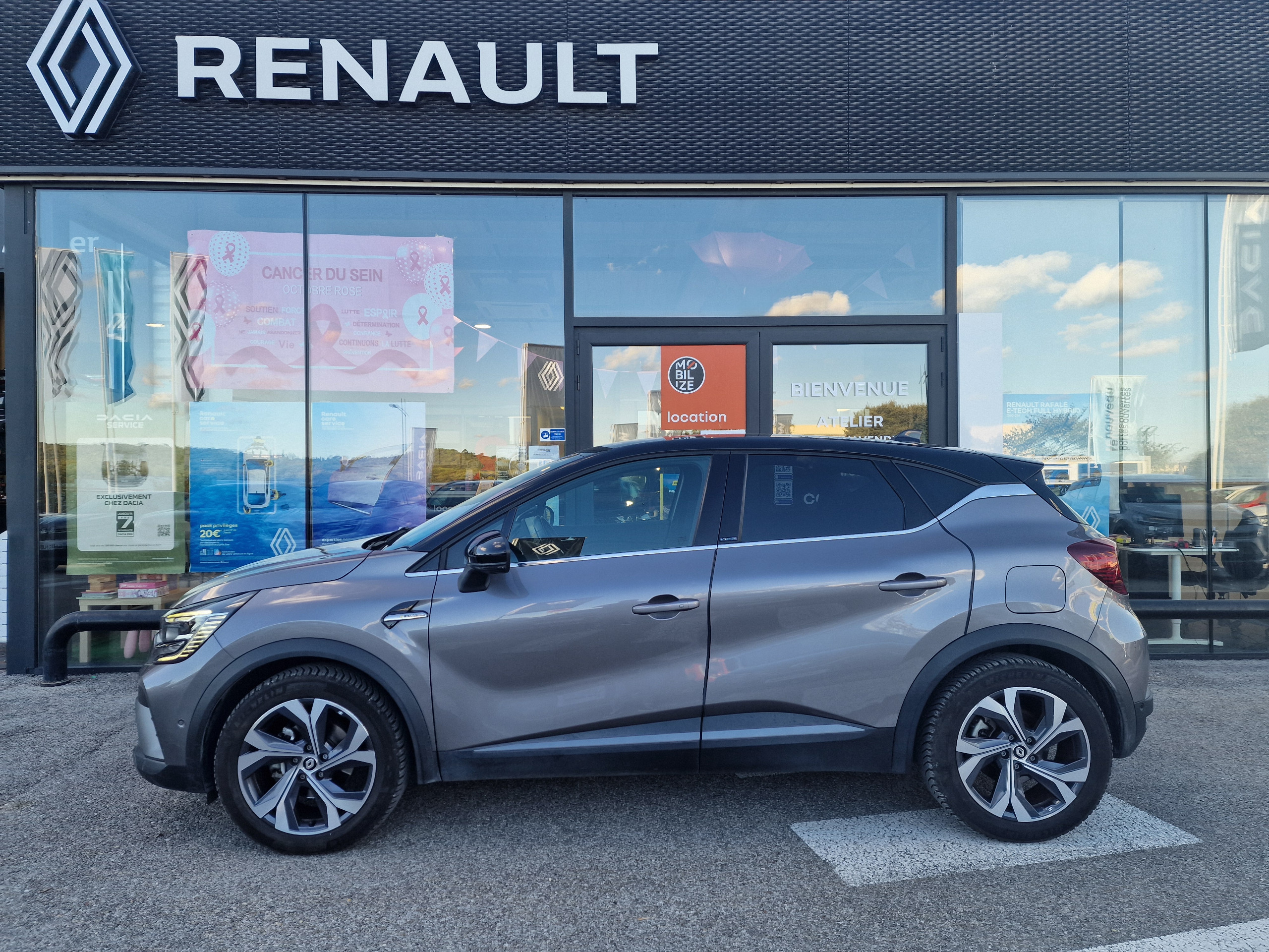 Renault Captur  II R.S. Line E-Tech hybride recha 160 - 21 groupe Vergnon