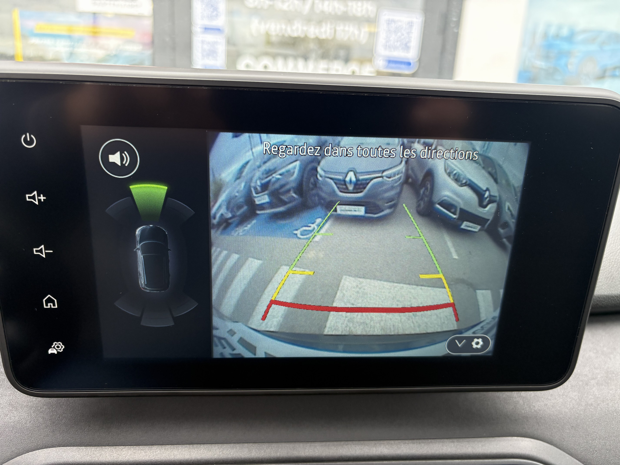 Dacia Jogger 7 Places Extreme+ ECO-G 100 groupe Vergnon