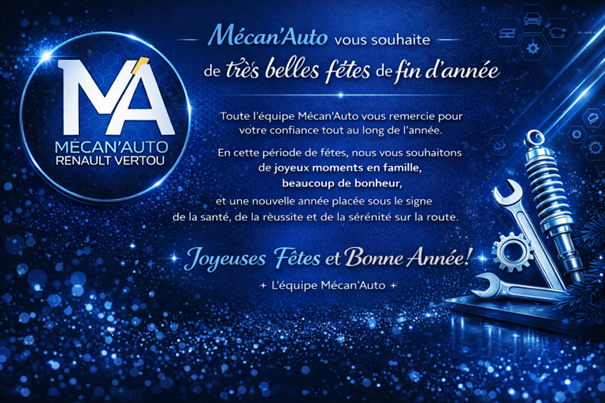 Fêtes de fin d'année