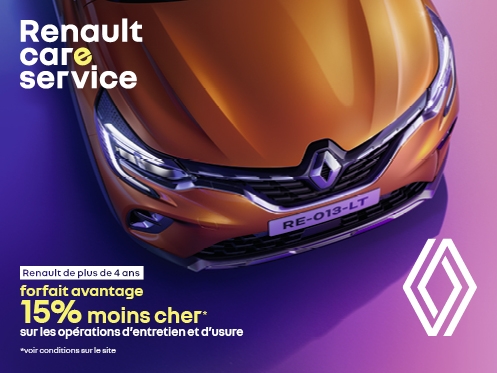 Offre forfait avantage avec 15%
